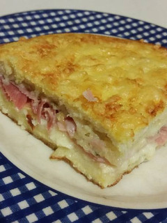 Una foto de Sandwichón de York y queso (Olla Gm g)
