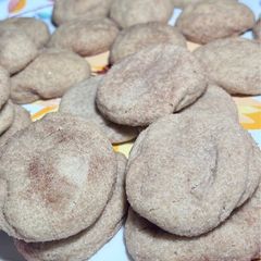 A picture of Super Delicious Cinnamon Cookies.