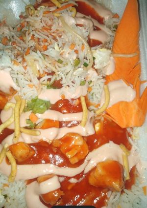 A picture of Singaporean Rice.