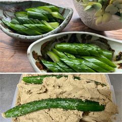 A picture of Japanese ‘Nukazuke’ (fermented vegetables).