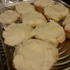 A picture of Buttercream Frosting.