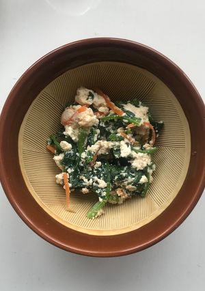 A picture of Spinach Salad with Tofu Dressing (Horenso Shiraae).