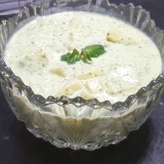 A picture of Haray Aloo !.