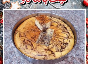 صورة لوصفة كيك بالكاكاو