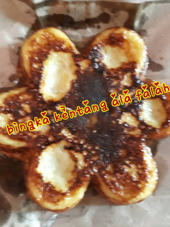 Foto resep Bingka kentang bakar