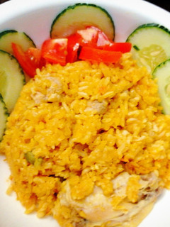Una foto de Arroz con Pollo FAST