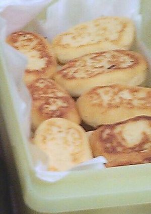 Foto resep Kroket