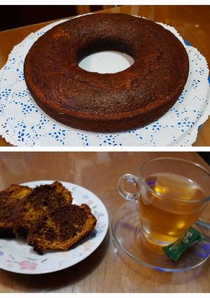 Una foto de Torta de Zanahoria y Chocolate