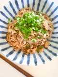 Chilled Soba with Shio Kombu and Tuna
