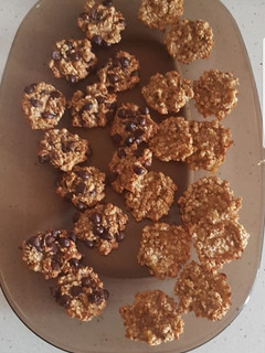 Una foto de Galletas de avena y plátano