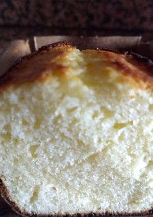 Una foto de Pequeño budín con leche condensada