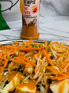Gambar Rojak tahu bersos hot spicy kewpie