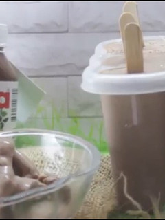 Foto resep Ice cream nutella super enak, lembut & creamy banget