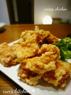 A picture of ✽Crispy Fried Chicken Breast✽.