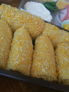 Foto resep Risoles ragout macaroni isi keju mozzarella