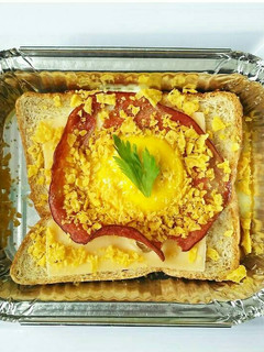 Foto resep Roti Gandum Telur Panggang