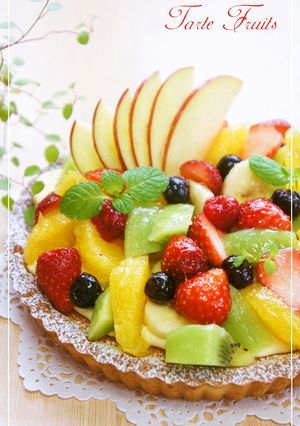 A picture of ⁂Fruit Tart⁂.
