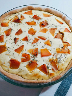 Foto principal de Tarta salada de membrillo, tomillo y queso feta 🍂