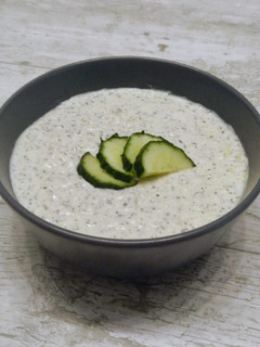 Una foto de Tzatziki