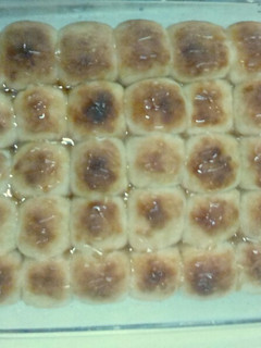 صورة لوصفة خلية نحل بالعسل