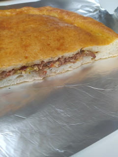 Una foto de Empanada de carne