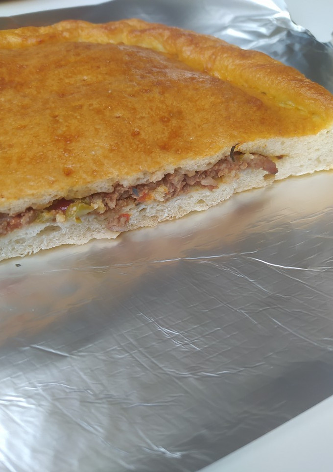 Una foto de Empanada de carne