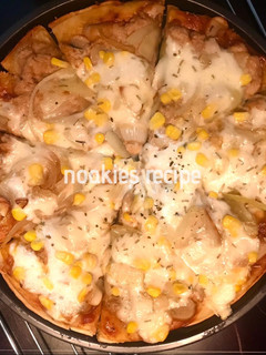 Foto resep Pizza Tuna Melt cuma pake Teflon