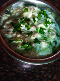 लौकी रायता (Lauki Raita recipe in Hindi) रेसिपी मुख्य फोटो