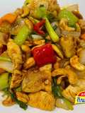 ไก่ผัดเม็ดมะม่วงหิมพานต์ สูตรเร่งรัด