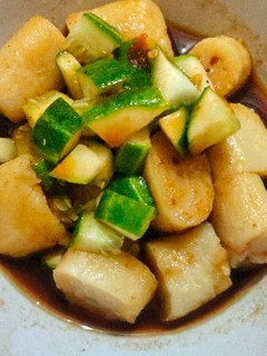 Foto resep Pempek ikan tenggiri