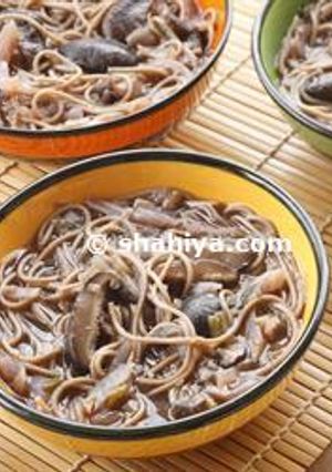A picture of Sensational Chinese Vegetable Soup.