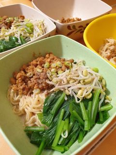 Foto resep Mi Ayam Bangka