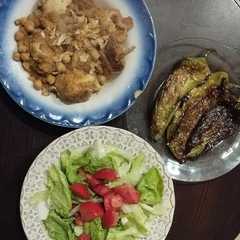 شفلور وبطاطا-レシピのメイン写真