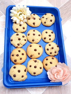 A picture of Nutella filled cookies.