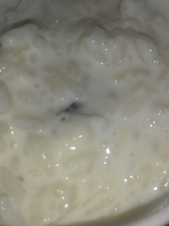 Una foto de Arroz con leche
