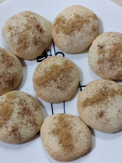 Una foto de Galletas botón