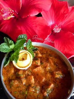 जिमीकंद की सब्जी (jimikand ki sabzi recipe in Hindi) रेसिपी मुख्य फोटो