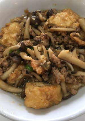 Foto resep Tahu jamur daging cincang