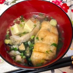 A picture of Japanese Egg Tofu.
