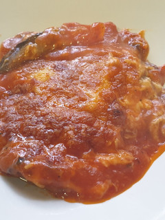 Una foto de Berenjenas a la parmesana
