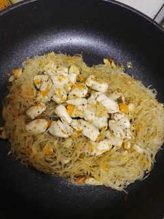 A picture of Carrot Chicken Noodle.