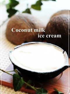 A picture of Coconut Milk Ice Cream: Rese Coconut Style.