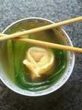 Home made wonton soup with fresh bok choy