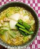 Homemade Kamukura-Style Delicious Ramen