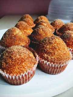 Kürtőskalács muffin recept fotója