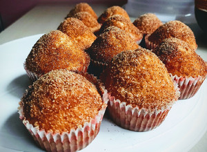 Kürtőskalács muffin recept fotója