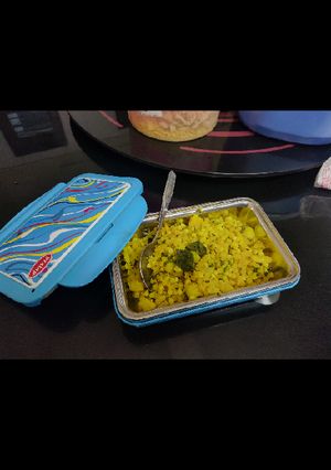 A picture of Aloopoha.