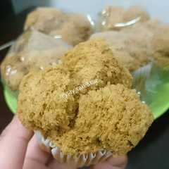 รูปของ Bolu kukus gula merah