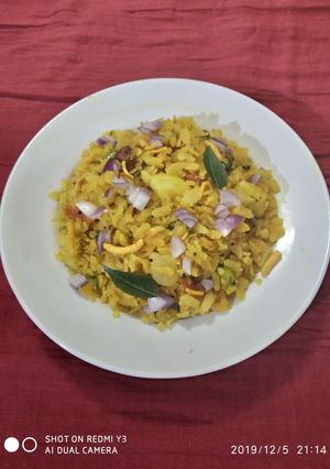 A picture of Indori poha.