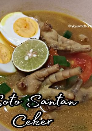 Foto resep Soto Santan Ceker